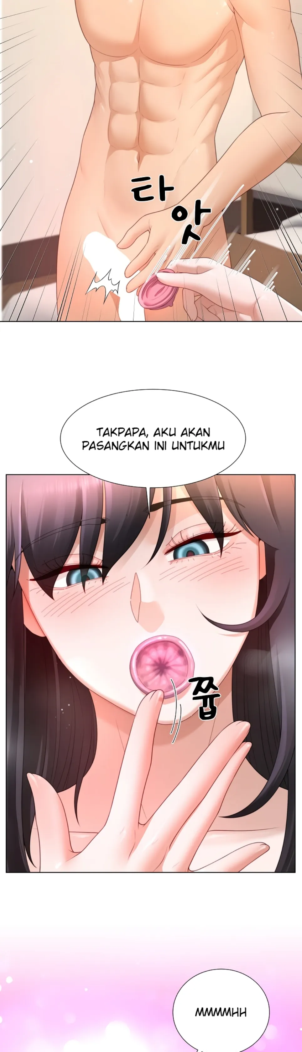 Wanna Become a Dad or a Boyfriend - Chapter 26 17