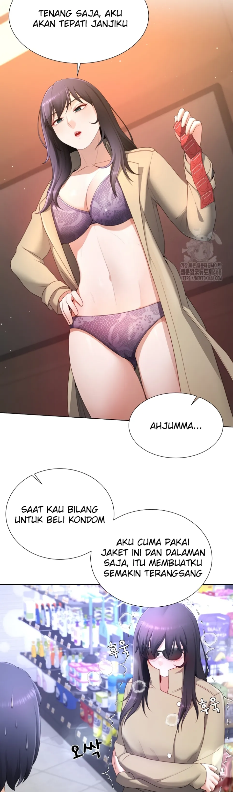 Wanna Become a Dad or a Boyfriend - Chapter 26 7