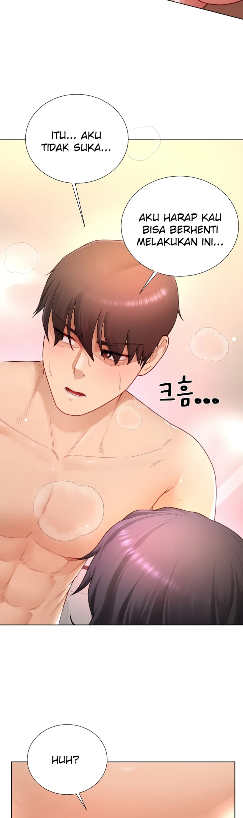 Wanna Become a Dad or a Boyfriend - Chapter 26 42