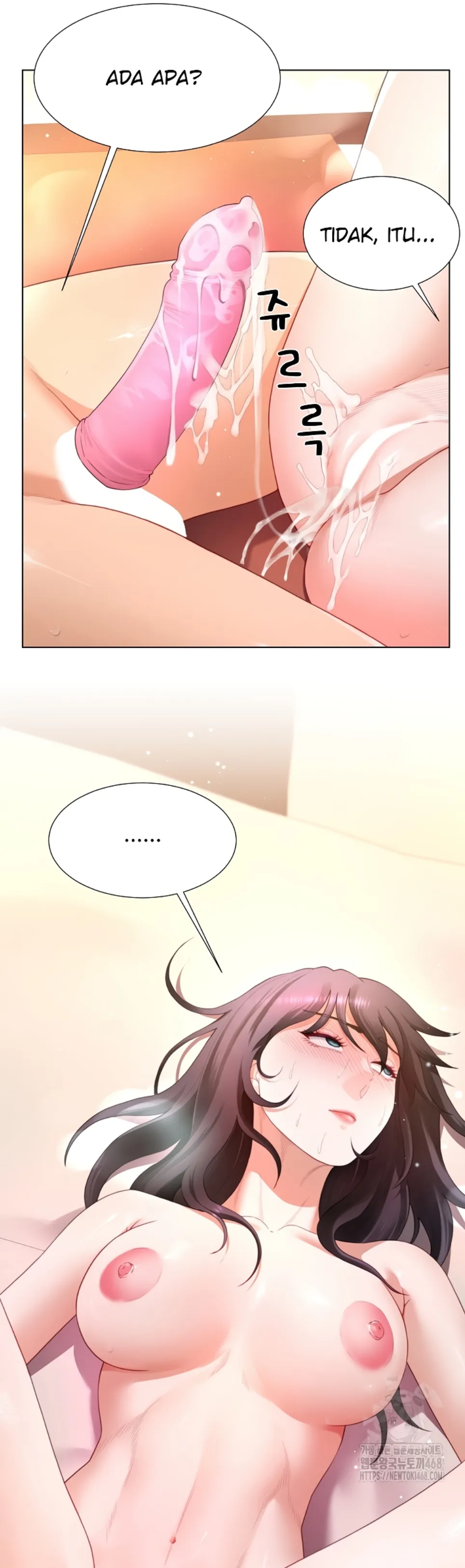 Wanna Become a Dad or a Boyfriend - Chapter 26 44