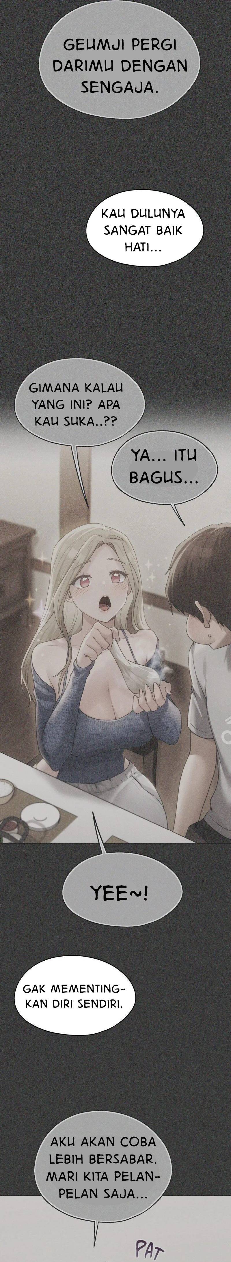 Wreck My Bias - Chapter 71 20