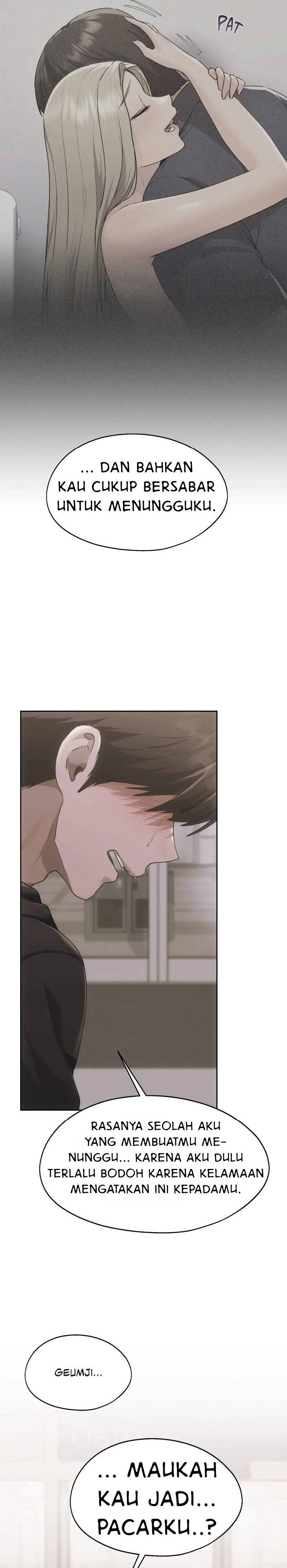 Wreck My Bias - Chapter 71 21