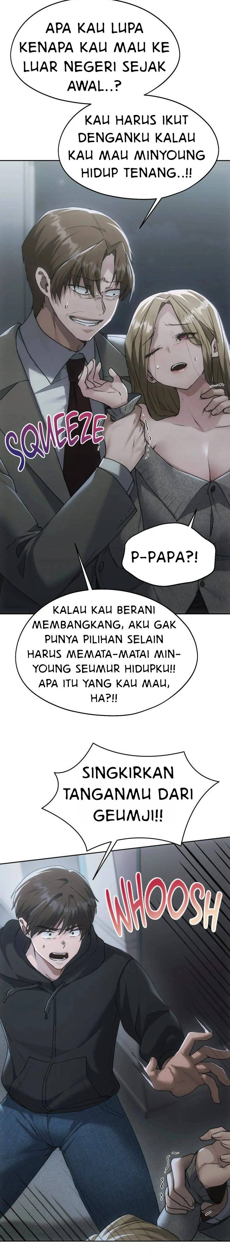 Wreck My Bias - Chapter 71 26