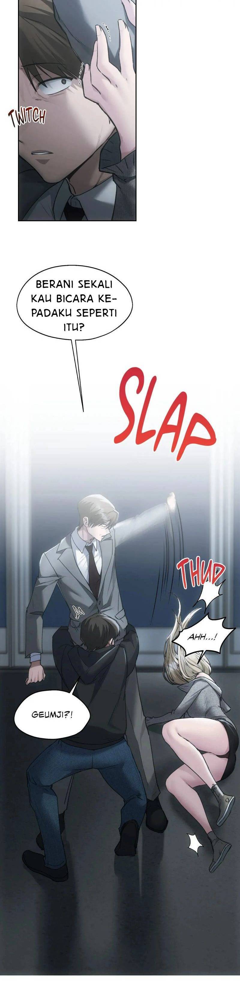 Wreck My Bias - Chapter 71 33