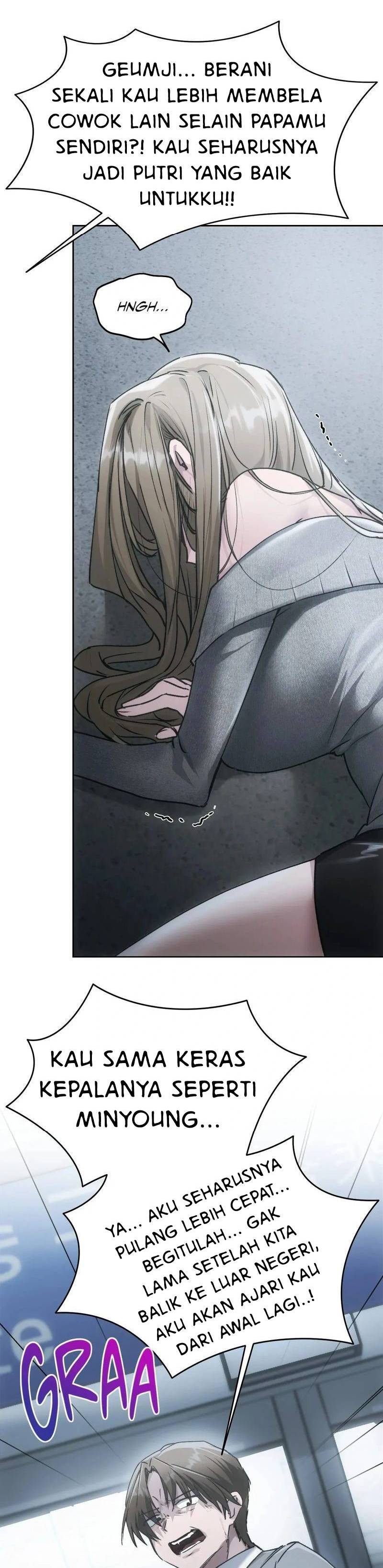 Wreck My Bias - Chapter 71 34