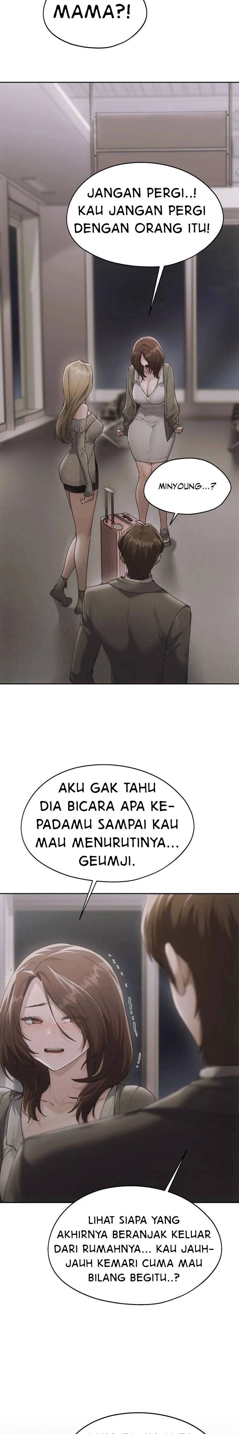 Wreck My Bias - Chapter 71 12