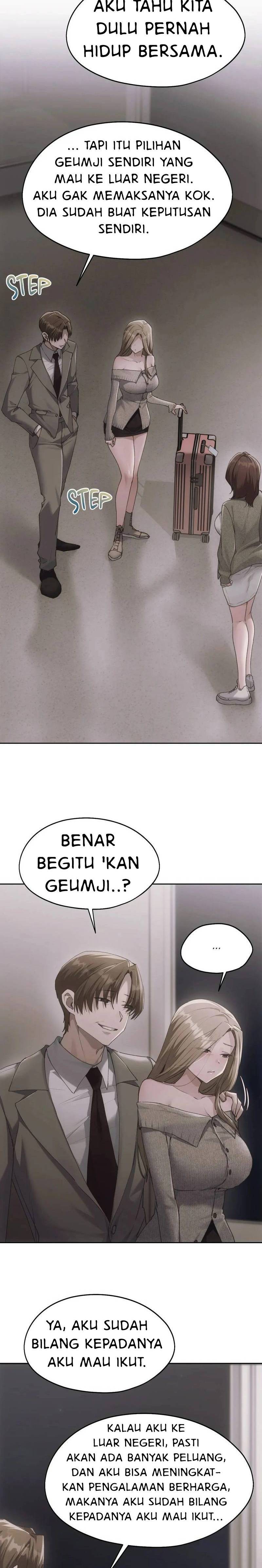 Wreck My Bias - Chapter 71 13