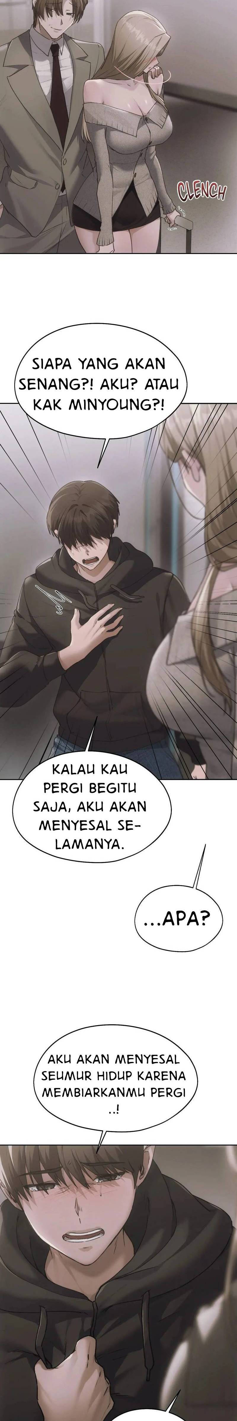 Wreck My Bias - Chapter 71 16