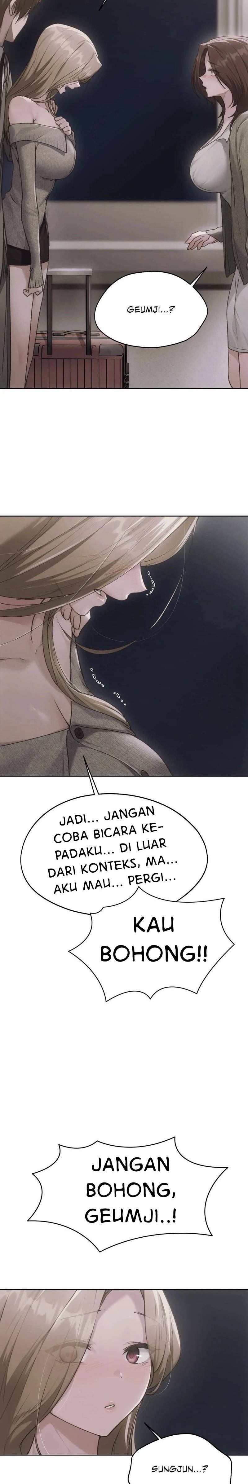 Wreck My Bias - Chapter 71 14