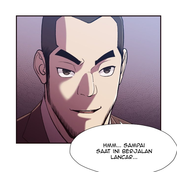 The Hidden Past - Chapter 11 71