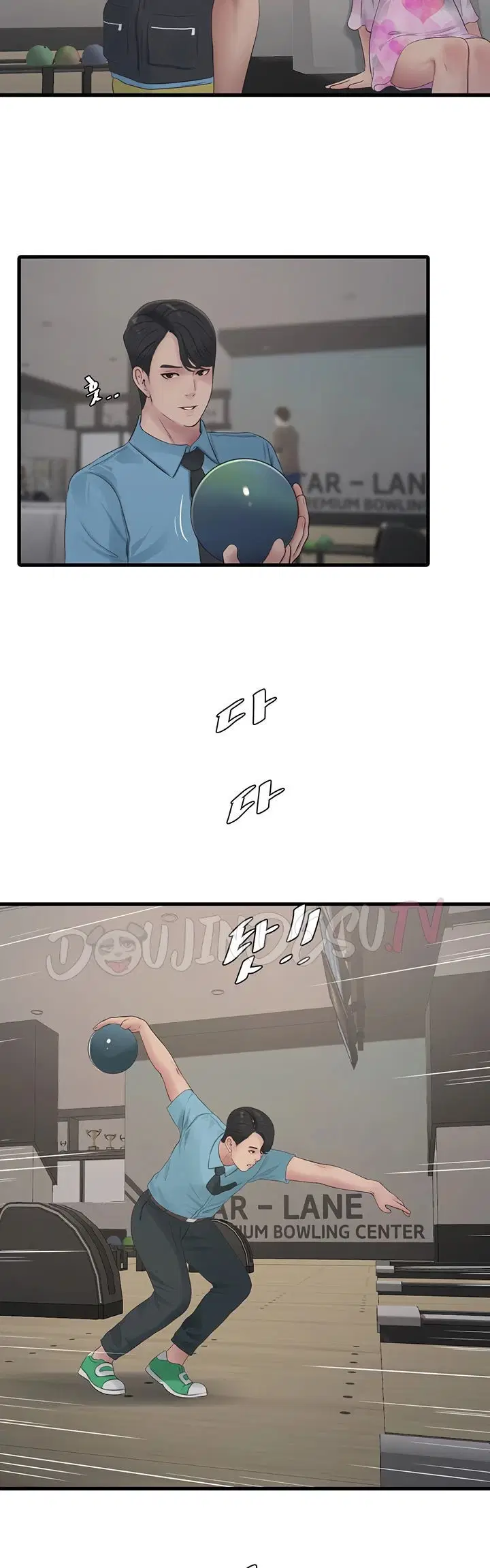 The Hole Diary - Chapter 86 21