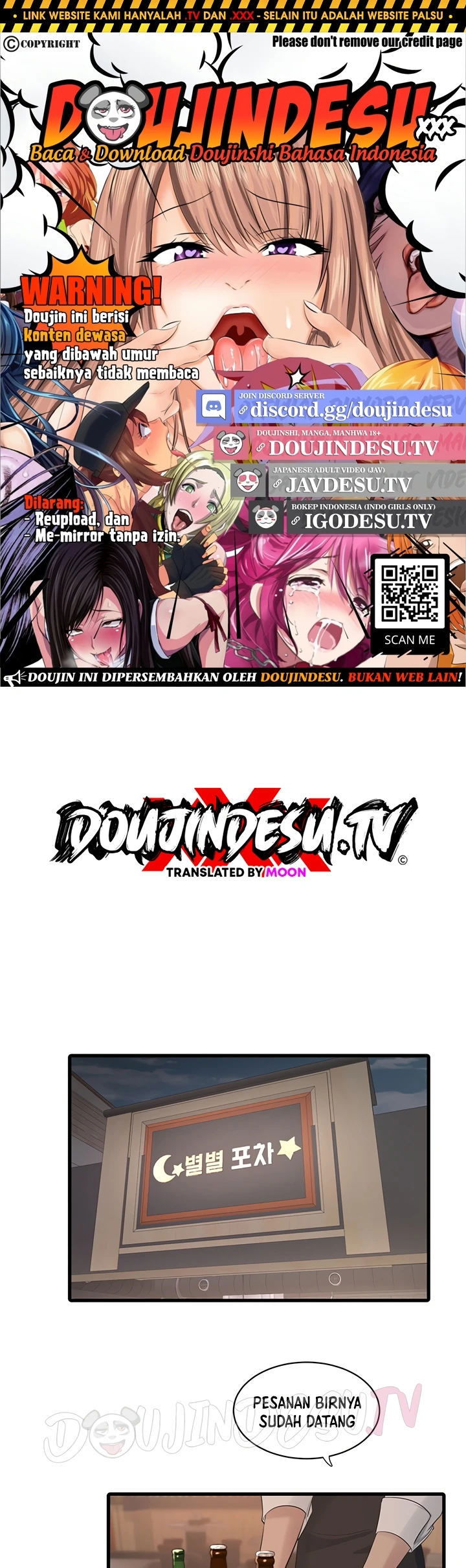 The Hole Diary - Chapter 86 1