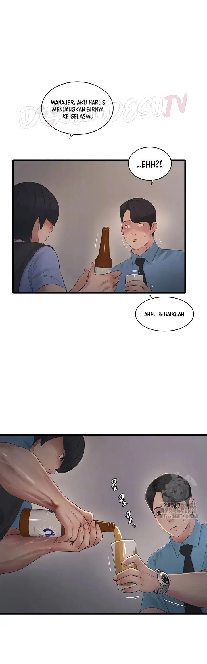 The Hole Diary - Chapter 86 13