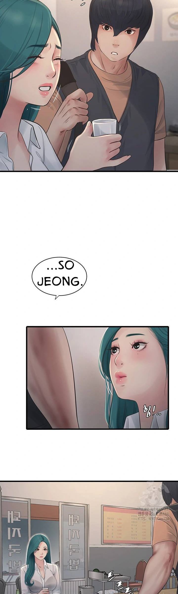 The Hole Diary - Chapter 65 20