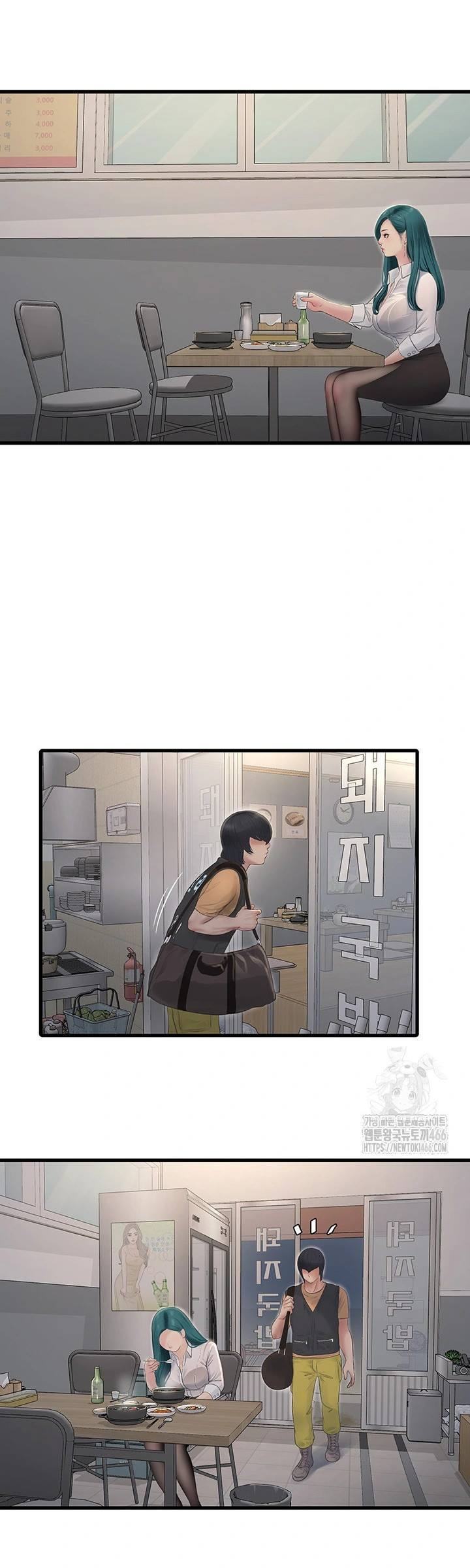 The Hole Diary - Chapter 65 18