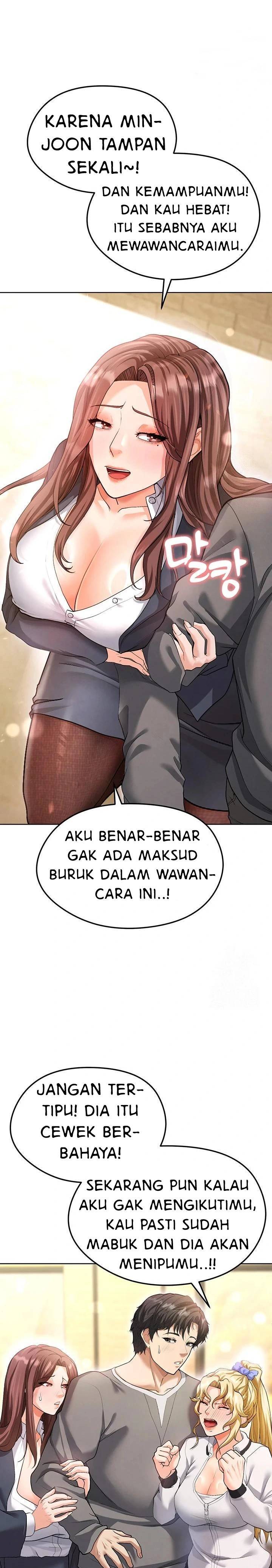 The Hottie&#8217;s Good at Football - Chapter 13 20