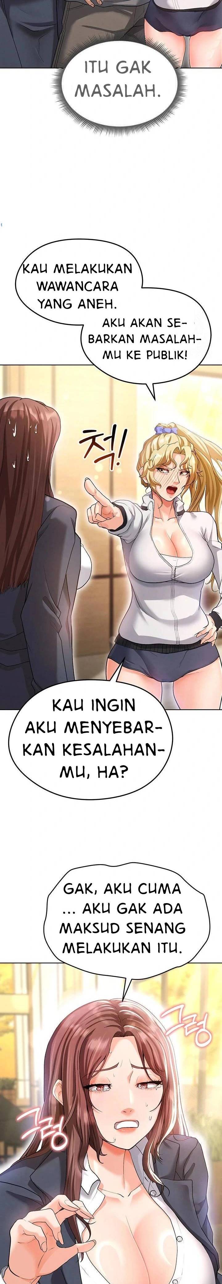 The Hottie&#8217;s Good at Football - Chapter 13 21