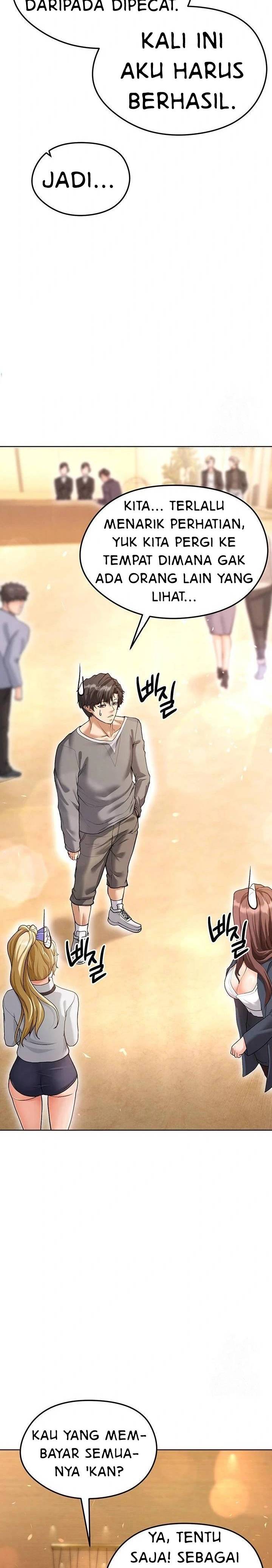 The Hottie&#8217;s Good at Football - Chapter 13 25