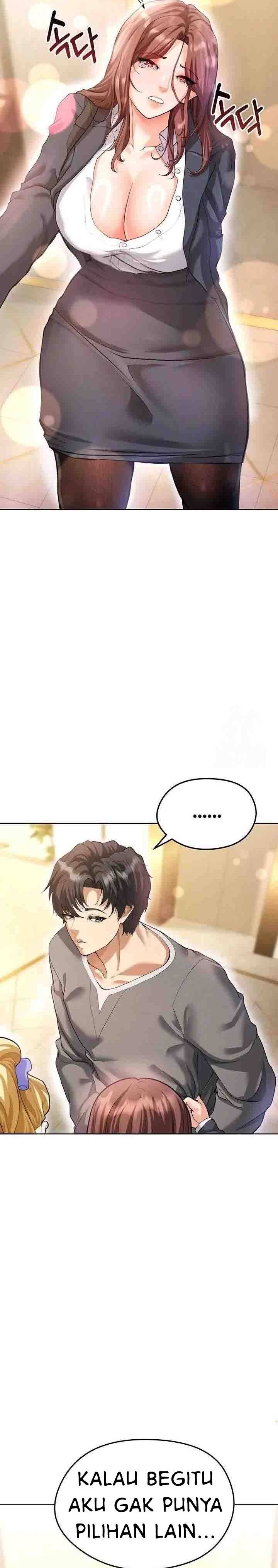 The Hottie&#8217;s Good at Football - Chapter 13 32