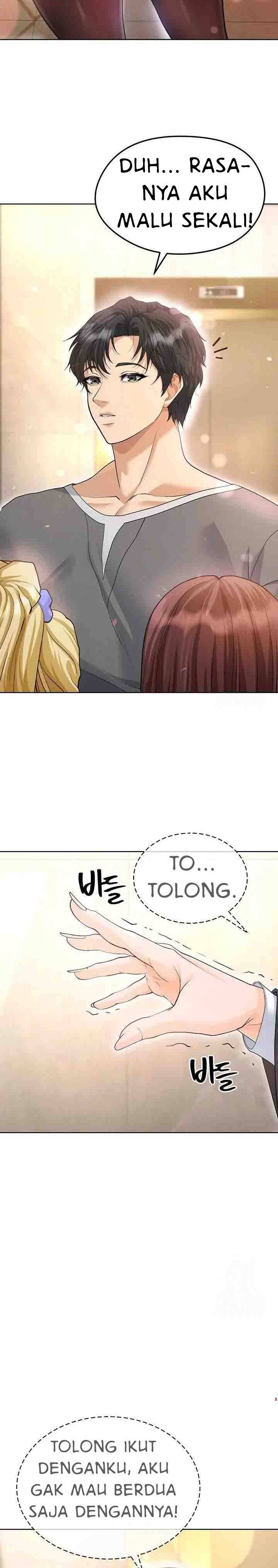 The Hottie&#8217;s Good at Football - Chapter 13 31