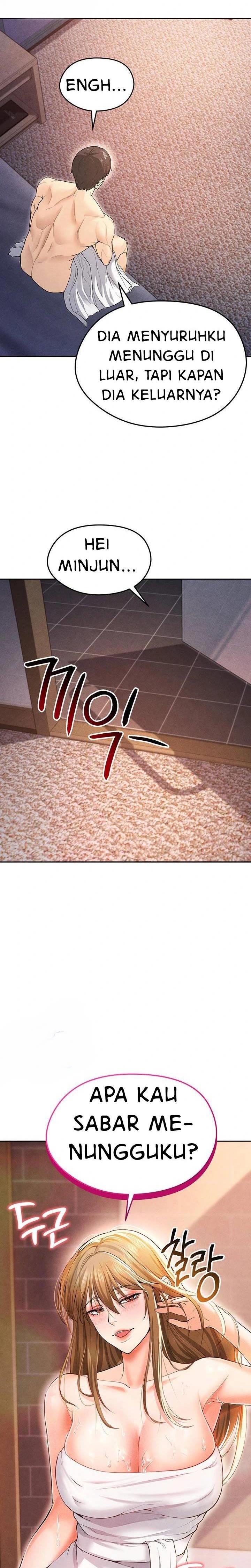 The Hottie&#8217;s Good at Football - Chapter 7 23