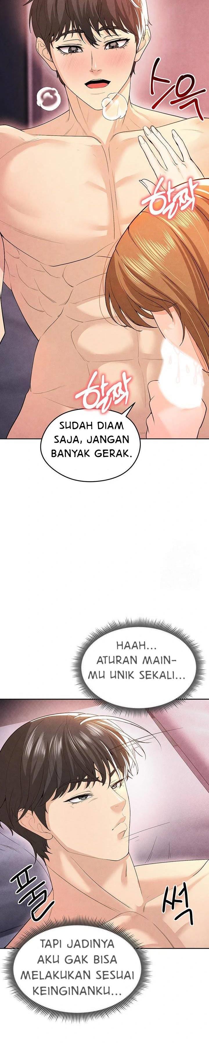 The Hottie&#8217;s Good at Football - Chapter 7 32