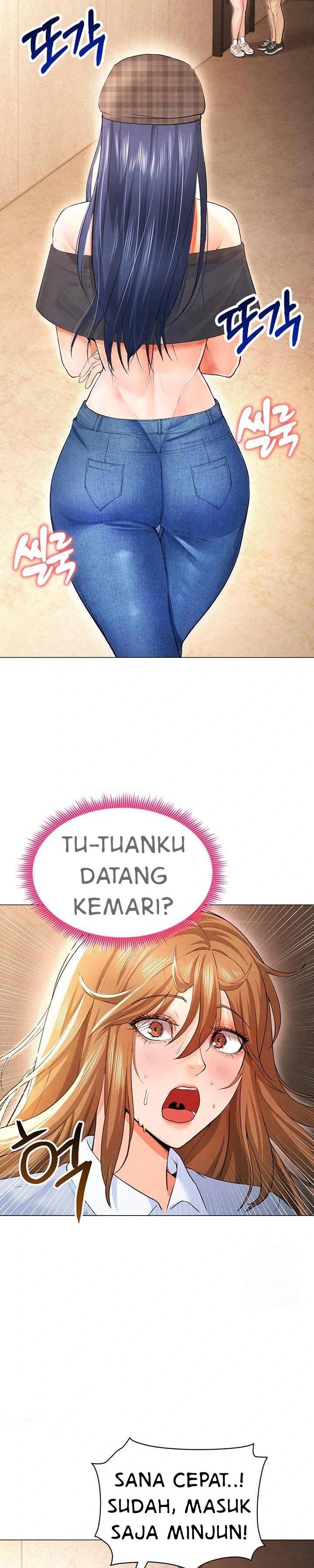 The Hottie&#8217;s Good at Football - Chapter 7 12