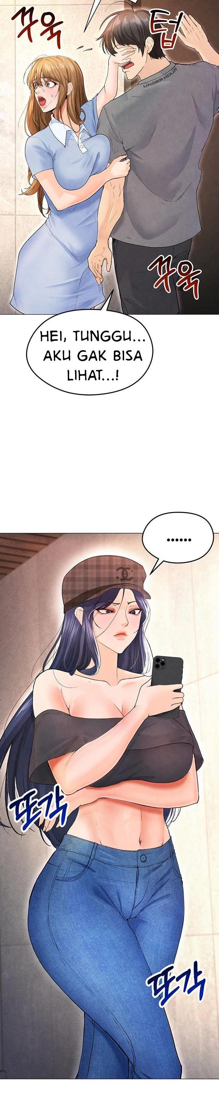 The Hottie&#8217;s Good at Football - Chapter 7 13