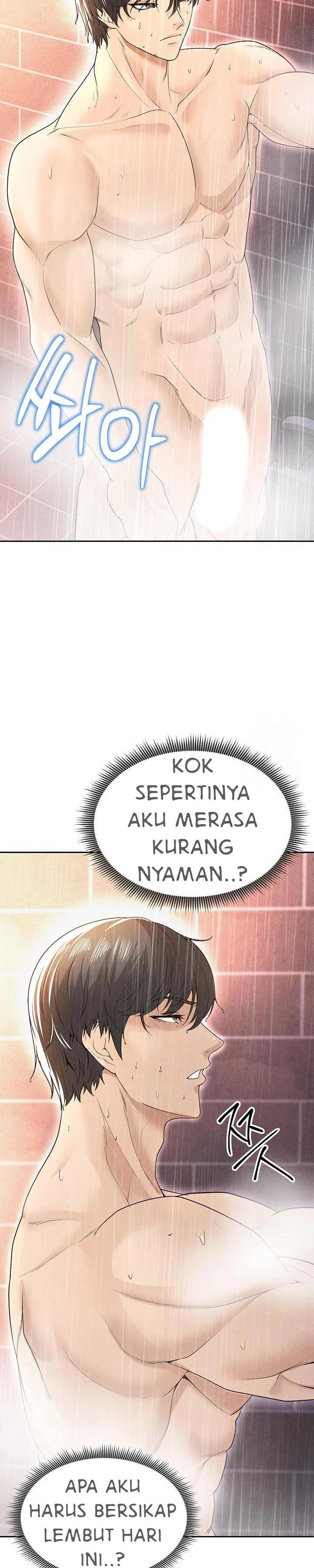 The Hottie&#8217;s Good at Football - Chapter 7 16