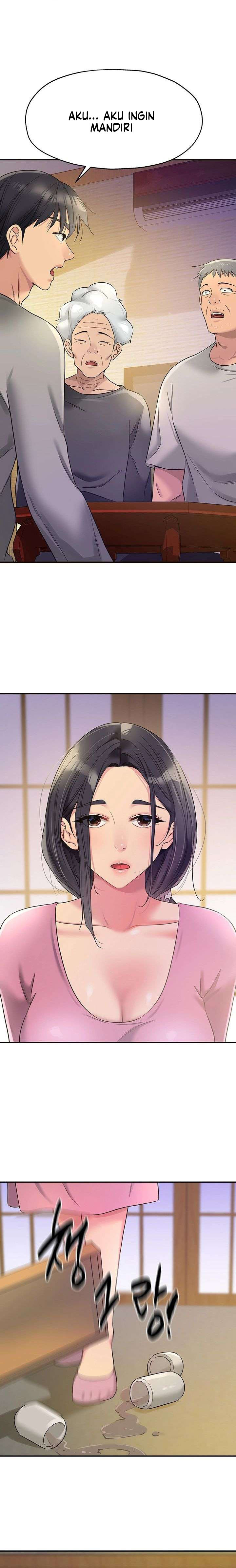 The Pleasure Shop - Chapter 107 3
