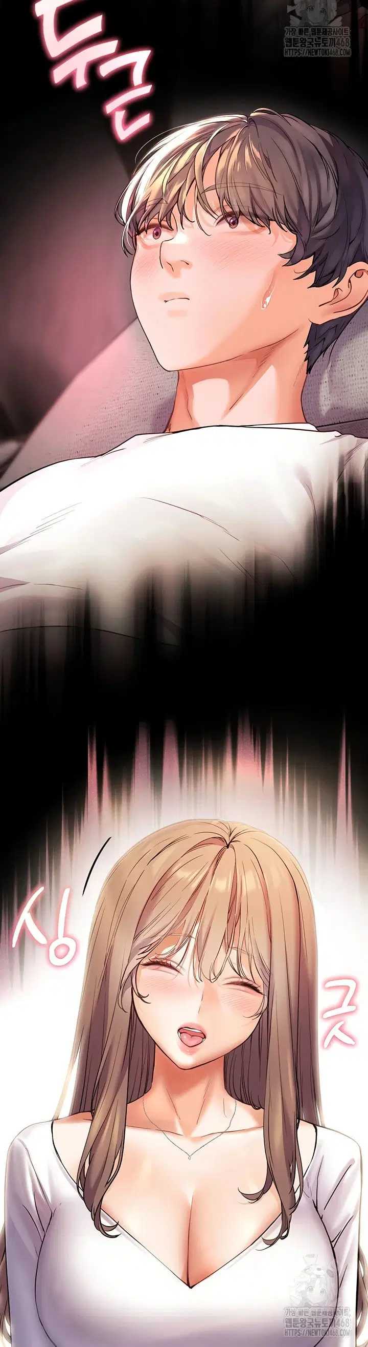 The Teachers&#8217; Effort - Chapter 40 22