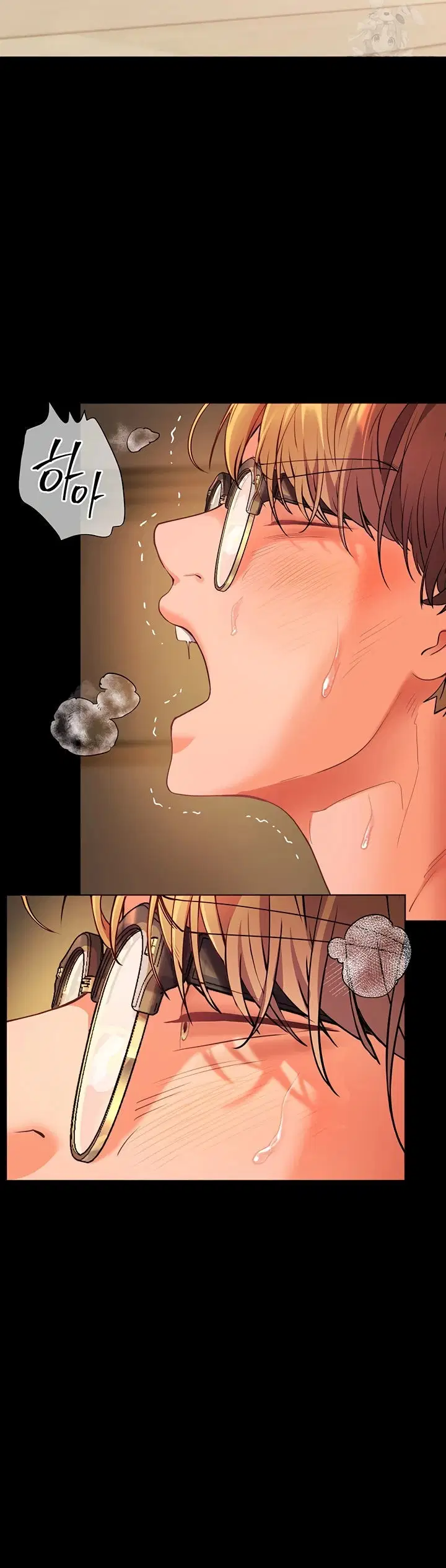 The Teachers&#8217; Effort - Chapter 40 3