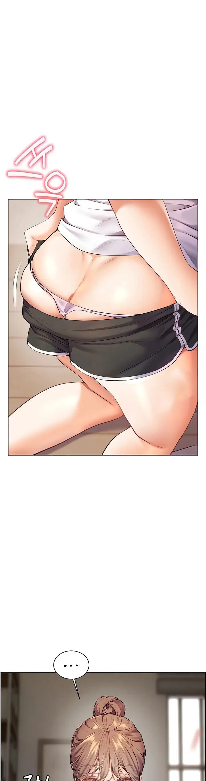 The Teachers&#8217; Effort - Chapter 40 39