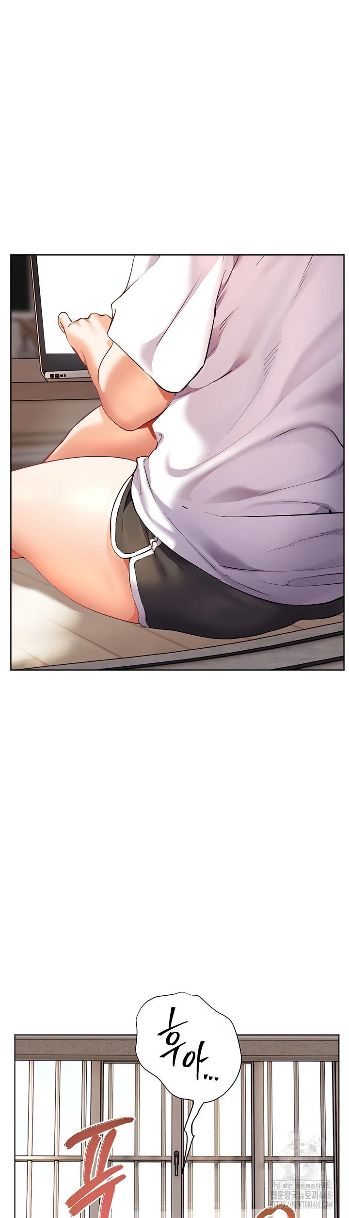 The Teachers&#8217; Effort - Chapter 40 33