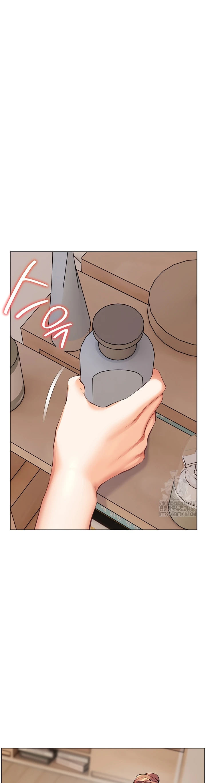 The Teachers&#8217; Effort - Chapter 40 37