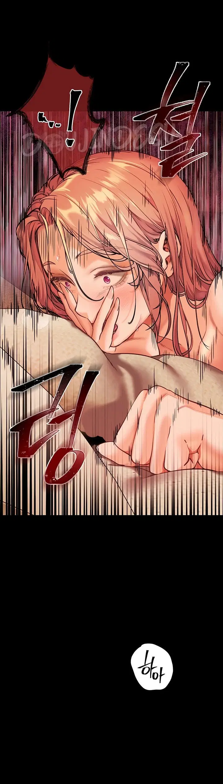 The Teachers&#8217; Effort - Chapter 40 4