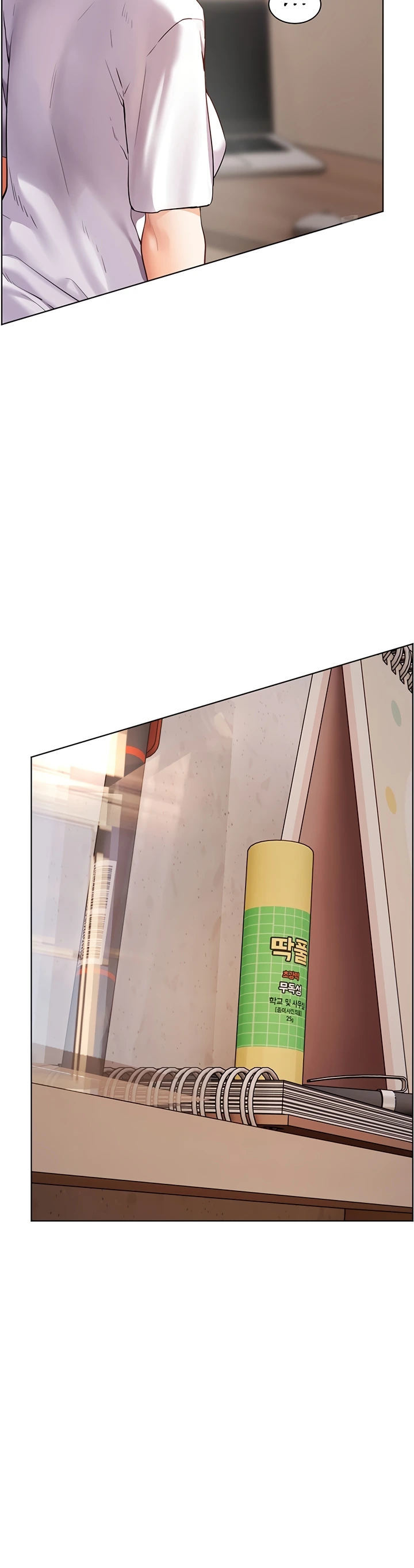 The Teachers&#8217; Effort - Chapter 40 43