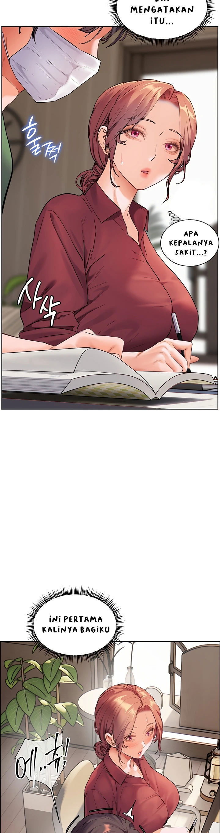 The Teachers&#8217; Effort - Chapter 40 53