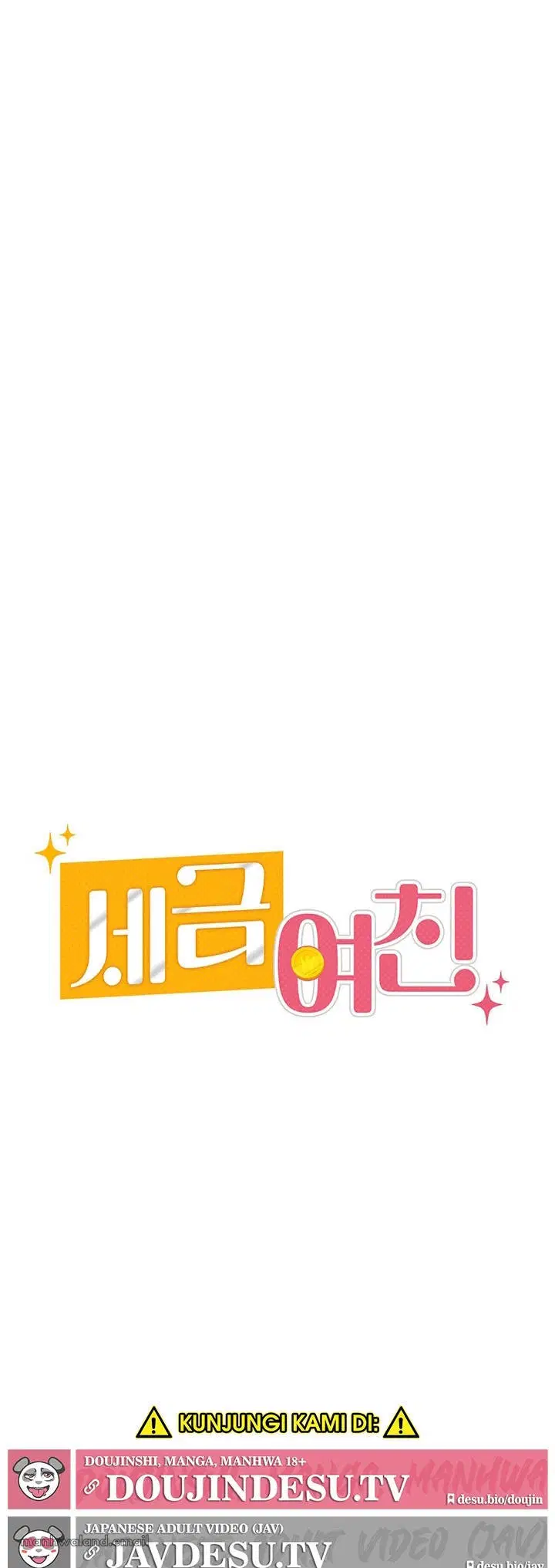 Tax Girlfriend - Chapter 10 19