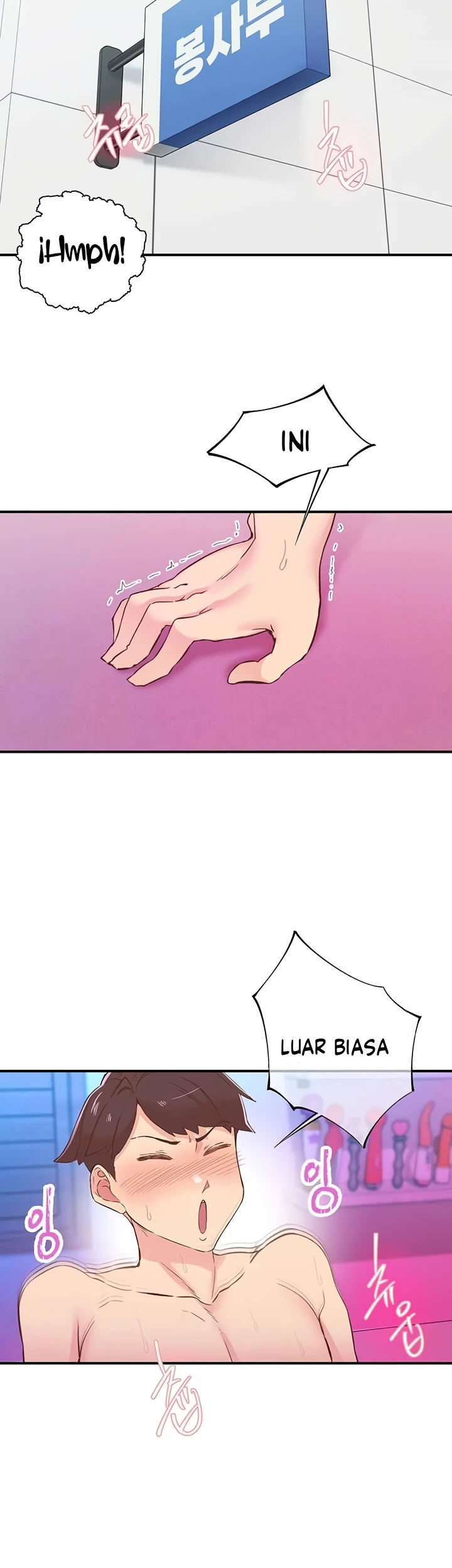 Tremors - Chapter 26 3