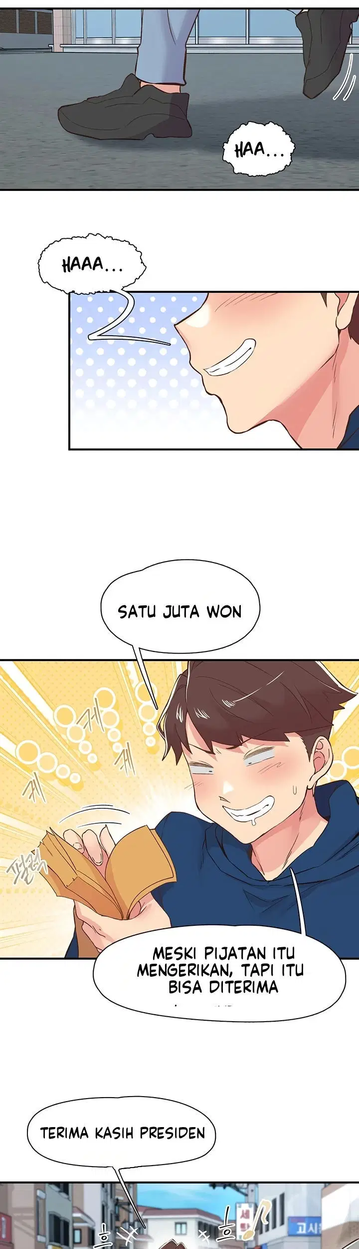 Tremors - Chapter 26 37
