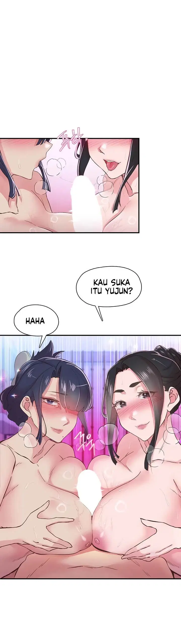 Tremors - Chapter 26 12