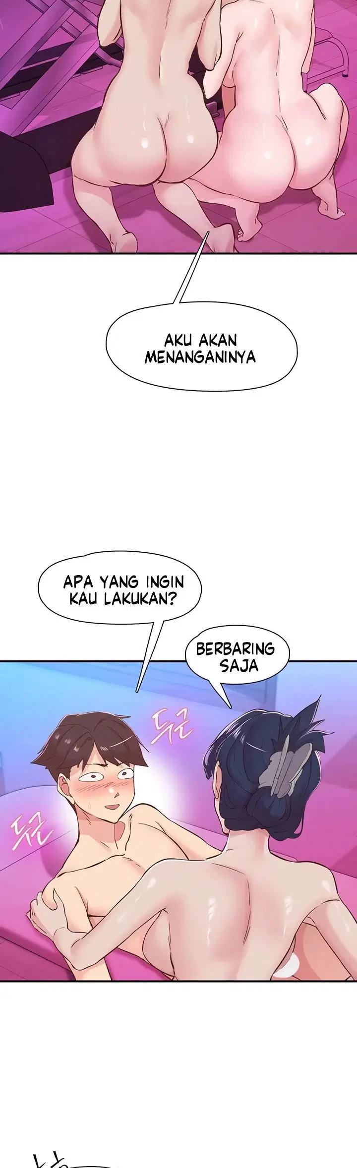 Tremors - Chapter 26 7