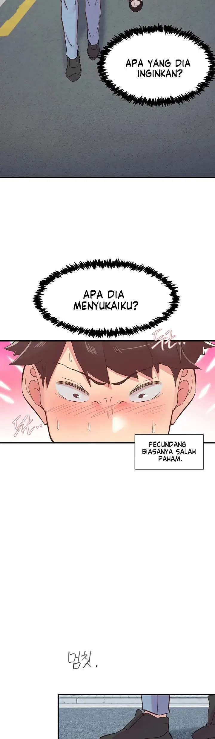 Tremors - Chapter 26 42
