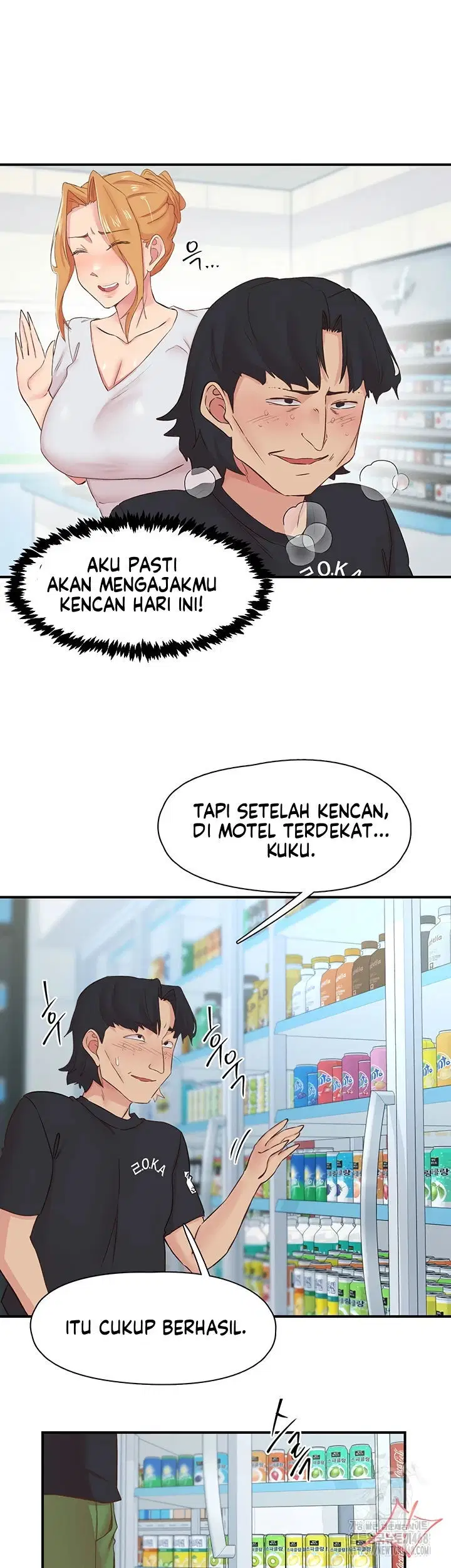 Tremors - Chapter 27 22