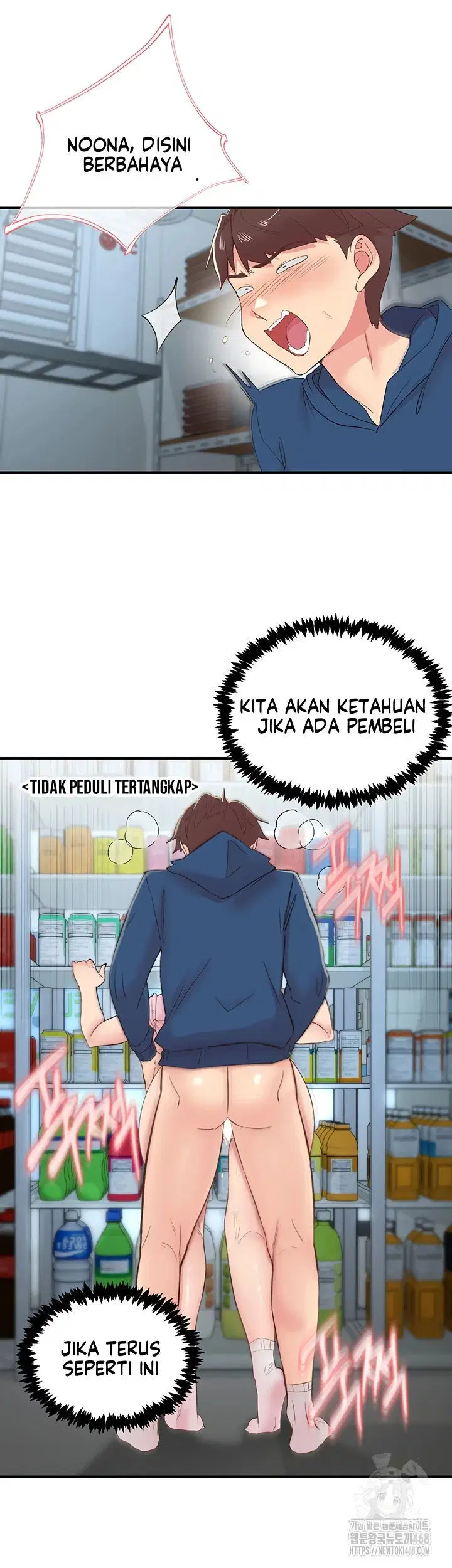 Tremors - Chapter 27 32