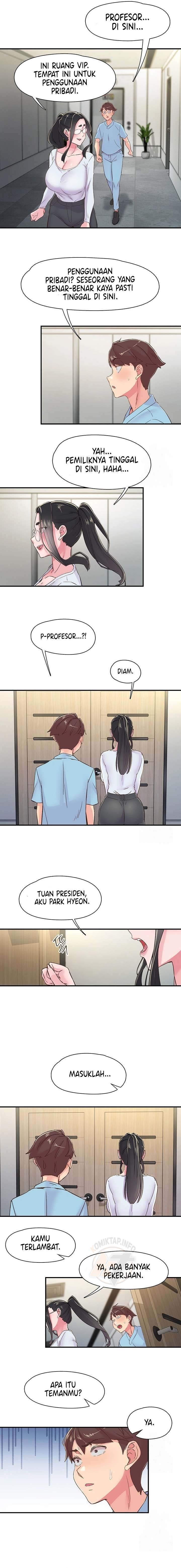 Tremors - Chapter 17 12