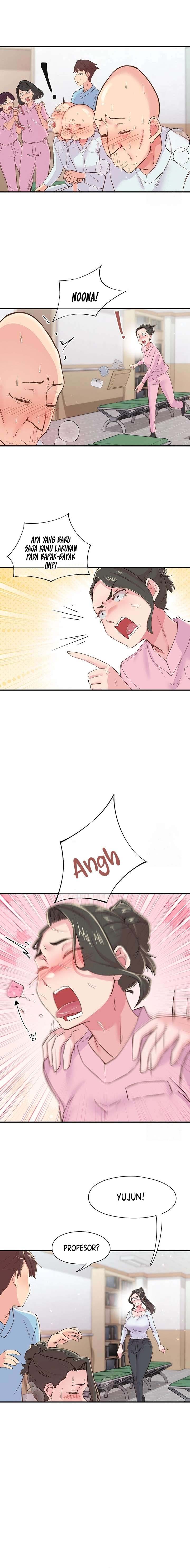 Tremors - Chapter 17 10