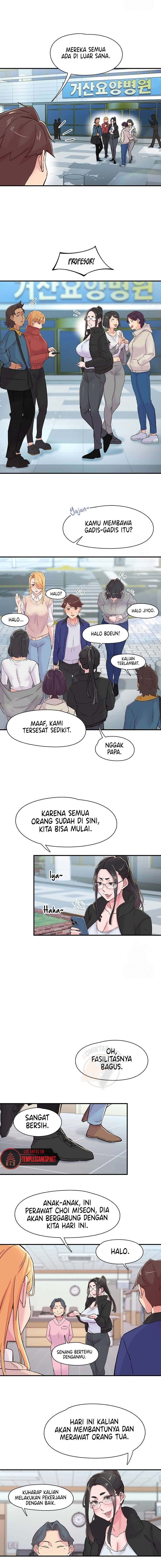 Tremors - Chapter 17 7