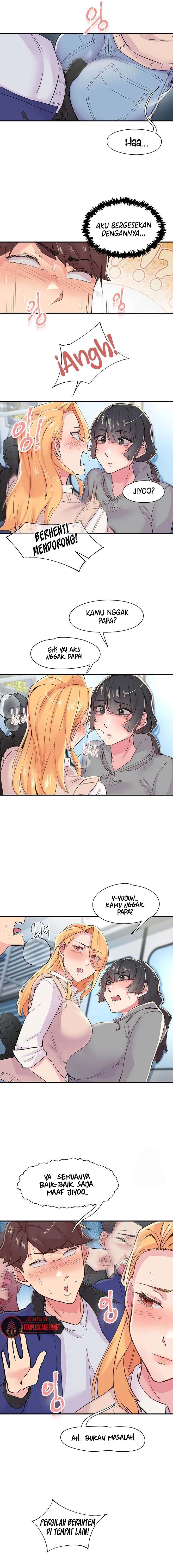 Tremors - Chapter 17 5